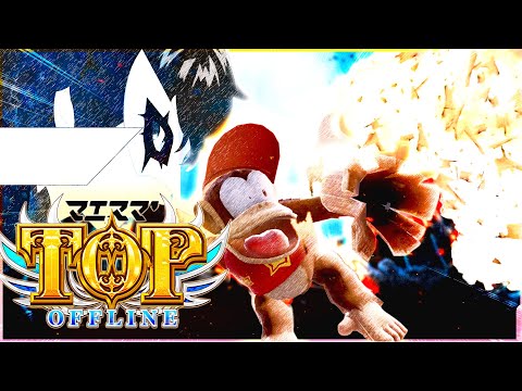 Unknown Players SHOCK Japan | Maesuma Top #2