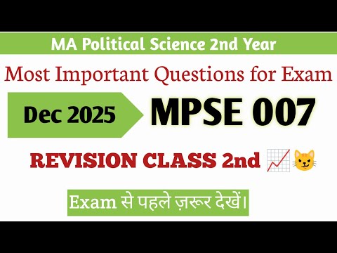 MPSE 007 DECEMBER 2025 IMPORTANT QUESTIONS WITH ANSWERS | MPSE 007 IMPORTANT QUESTIONS AND ANSWERS 