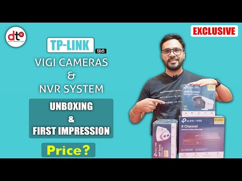 TP-LINK | Tinklo vaizdo įrašymo įrenginys | VIGI NVR1008H video