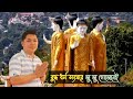 New Buddhist Song 2024 By Rubel Chakma Buddha Dhamma Songhare Ju Ju Gojenei