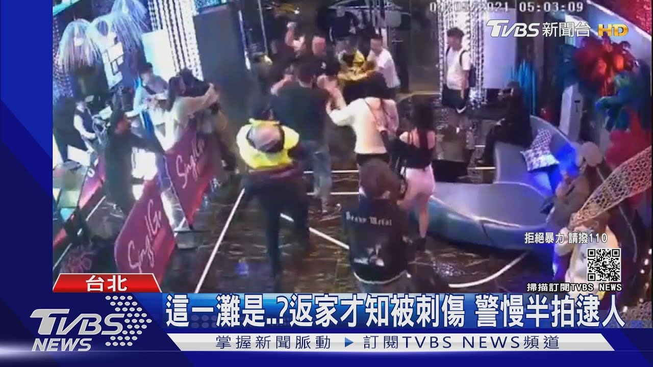 桃園警遭輾腳案!議員遭控有「關說錄音檔」蔡永芳出面駁