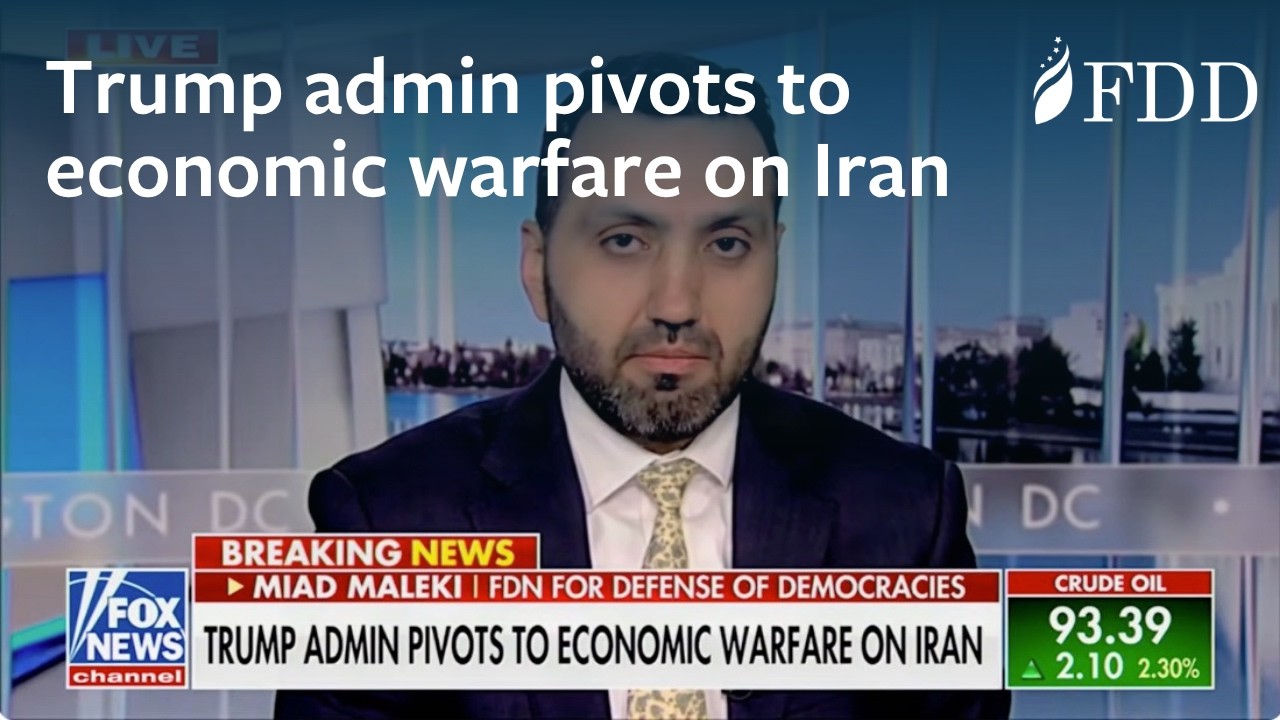 Miad Maleki on the Trump administration pivoting to economic warfare on Iran &ndash; Fox News - YouTube