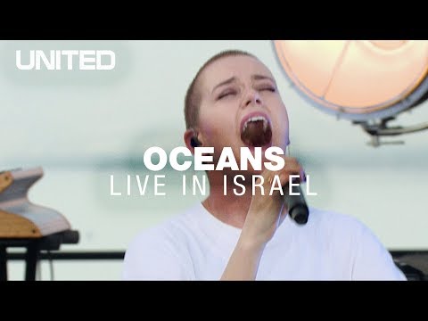 Oceans (Where Feet May Fail) - Hillsong UNITED