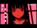 ERBA #9 - Ai Enma VS Mio Akiyama 