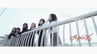 APink - Ding Dong