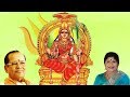அம்மன் பக்தி பாடல்கள் L R Eswari T M Soundararajan Amman Devot
