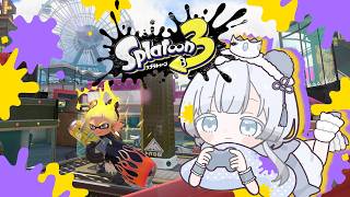 【スプラ3】久しぶりすぎて歩けるかも不安やね。#初見さん大歓迎