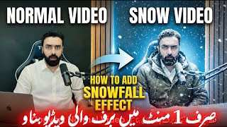 Snowfall Video Tutorial — Step-by-Step Guide & Transcript