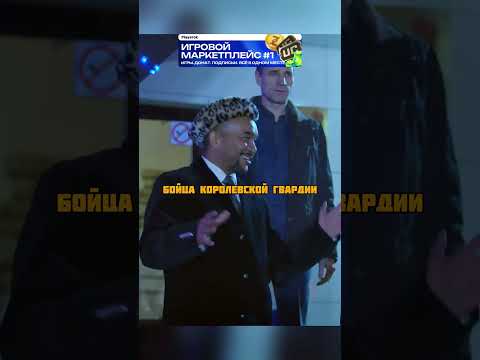 НАЧАЛЬНИК ГВАРДИИ ПРОУЧИЛ ВДВШНИКА #кино #фильмы