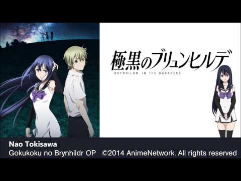 gokukoku no brynhildr