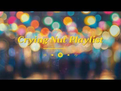 [Playlist] 나의 입술은 열여덟