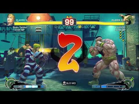 KOG [Zangief] vs Boku Teihen [Cody] SSF4 Japanese Online Ranked Matches - TRUE-HD