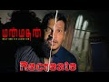 MANAMADHAN MOVIE SECENES Simbu Shorts Sentimentvillan