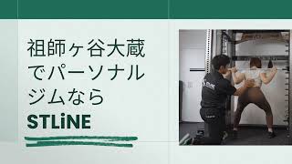 動画「クーポンの切り抜き」