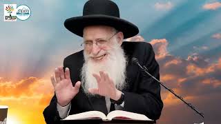 הרב יהודה יוספי |  רוצים את המשיח  | פרשת צו