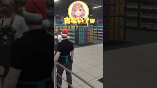 【VCRGTA3 切り抜き】本間ひまわりに例えを古いと言われ刺さってしまう赤髪のとも #赤髪のとも #gta #vcrgta3 #vtuber #ゲーム実況 #shorts