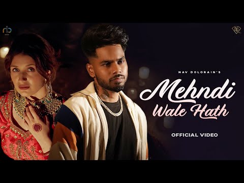Mehendi Wale Hath