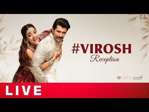 #Virosh Reception Live | Vijay Deverakonda | Rashmika Mandanna | Shreyas Media