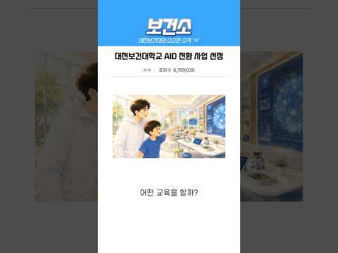 게시물