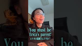 本当にあった、恥ずかしい英語の間違え❶?