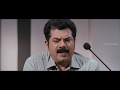 Philips And The Monkey Pen Malayalam Movie Scene 18
