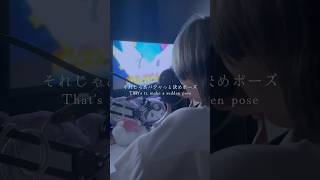 【TikTokで話題?!】高校生が「Watch Me」歌ったらヤバすぎたWWWWW #cover #shorts