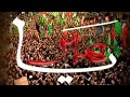 Sahib E Alam Zaidi Noha Ya Ali Ya Abbas