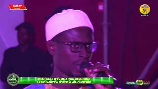 TÉLÉCHARGER NDIAGA MBAYE MP3 NDIAGA MBAYE MP3