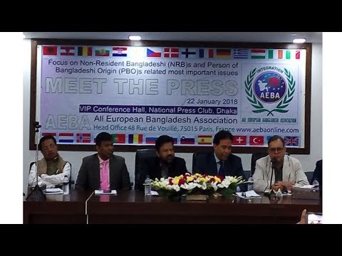 প্রবাসীদের নিয়ে উন্নয়ন পরিকল্পনা করলে কয়েকগুণ বেশি রেমিট্যান্স আসবে