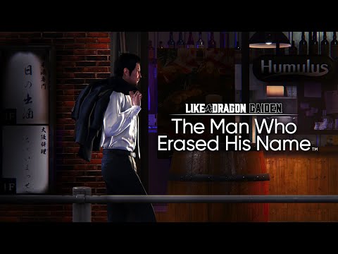 Видео № 1 из игры Like a Dragon Gaiden: The Man Who Erased His Name [PS5]