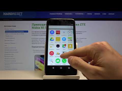 Как сбросить DRM-лицензии на ZTE Nubia N1 lite — Настройки телефона