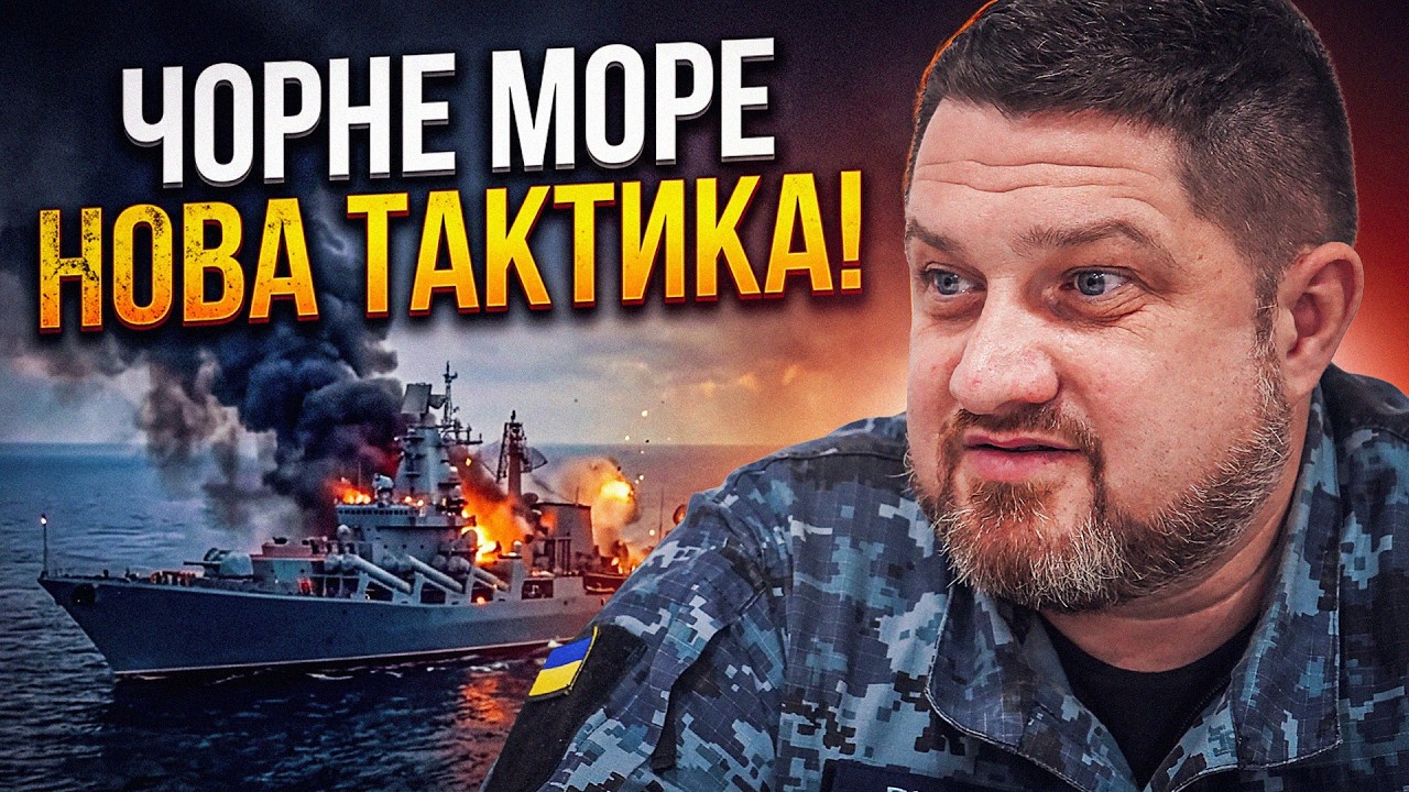 💥ПЛЕТЕНЧУК: Росіяни такого НЕ ОЧІКУВАЛИ! Цей крок України повністю заблоку?