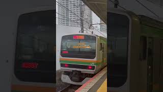 特別快速小田原行き 新川崎