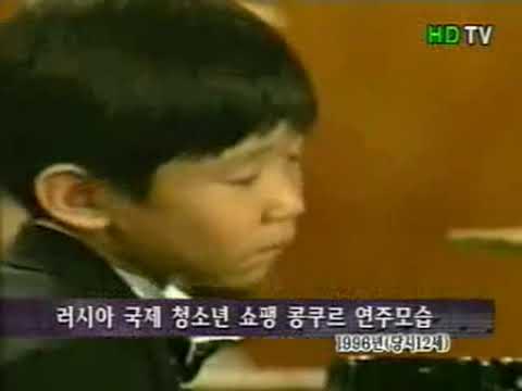 2002 임동혁 예술극장 - 어린시절 피아노 영상 (Dong hyek Lim, piano at the age of 12)