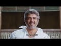Eluntha Mala Pola Thala Ajith Version ThalaAjith Valimai