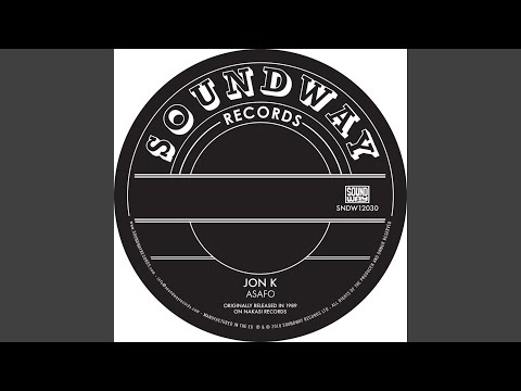 Enye Woa (Extended Intro)