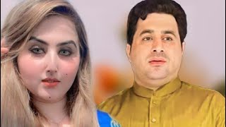 Download lagu Dil raj & Shah Farooq New 2022 Tappay | دل راج & شاہ فاروق نیو سونگ | mp3 Download lagu Dil raj & Shah Farooq New 2022 Tappay | دل راج & شاہ فاروق نیو سونگ | mp3