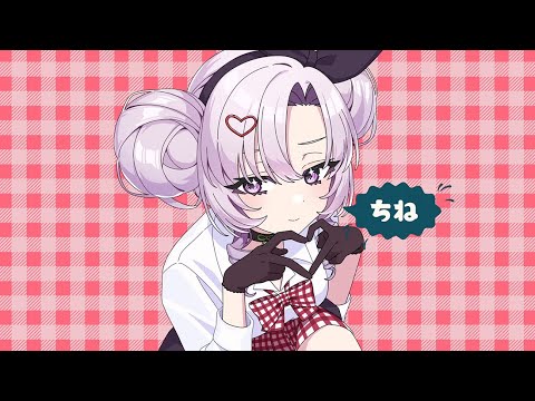 チェリーポップ 🍒 DECO*27 Cover 壱百満天原サロメ