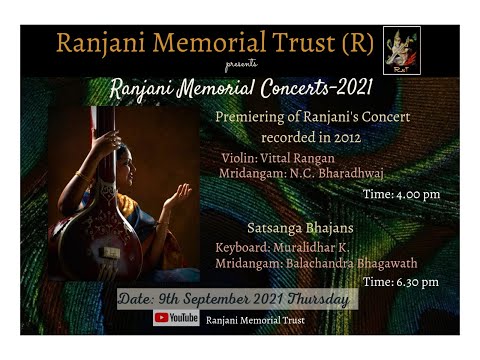 Ranjani Hebbar - Carnatic Vocal |Ranjani Memorial Concerts - 2021 Day 1|Concert recorded on 8.9.2012