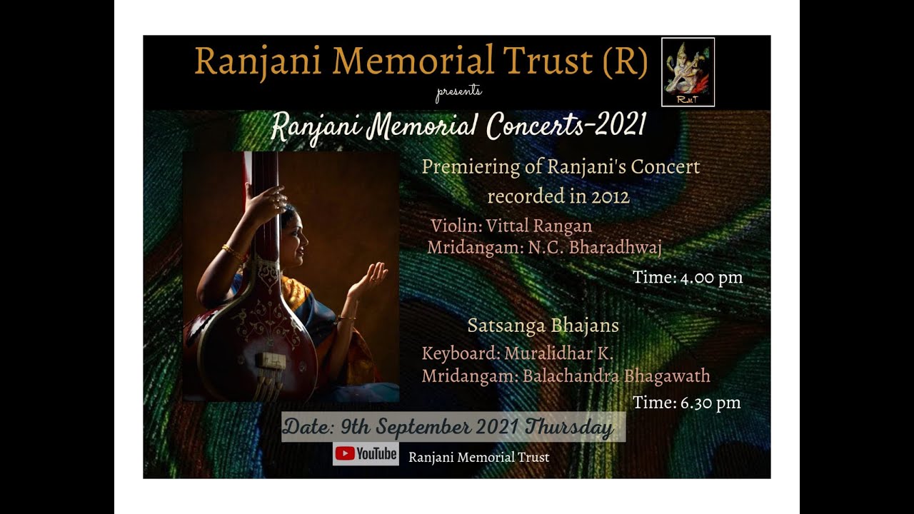 Ranjani Hebbar - Carnatic Vocal |Ranjani Memorial Concerts - 2021 Day 1|Concert recorded on 8.9.2012