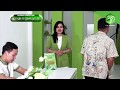 TIPS PENCEGAHAN ASAM URAT DENGAN METODE TERAPI GARANG ARANG