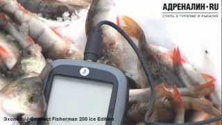 Эхолоты jj-connect fisherman 200 ice edition mark ii