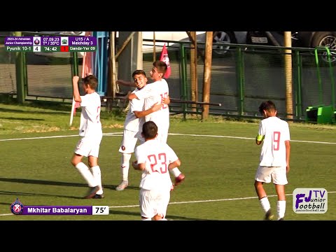 Pyunik 10-1 (4-1) Gandzasar-Yerevan 09 (07.09.23) 2023-24 AJC U15/A, Matchday 3