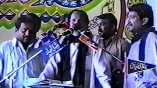 preview picture of video 'Zakir Khadim Hussain Bijli | 25th Muharram 2002 at Dhudial, Chakwal'