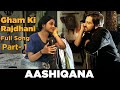 Dil Hai Yaar Gham Ki Rajdhani Part 1 Aashiqana Songs Hotstar BTS Screen Journal