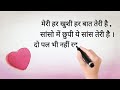 Happy Birthday Shayari Birthday Love Shayari Birthday Shayari Birthday Shayari Love Birthday Wishe
