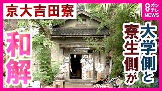 〇〇〇〇〇 - YouTube