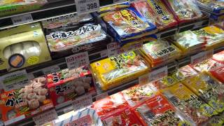 Japanese Culture Vids: Grocery Shopping With Luke In Japan  (Non Gaming Related)