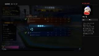 ろけり