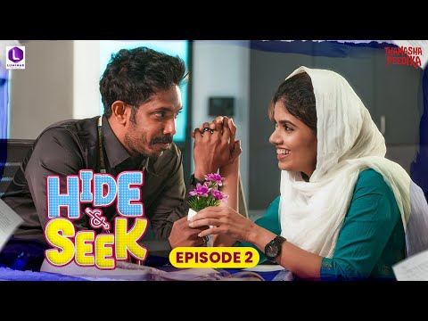 Hide & Seek |  Episode 2 | Romantic Malayalam Webseries | Thamashapeedika